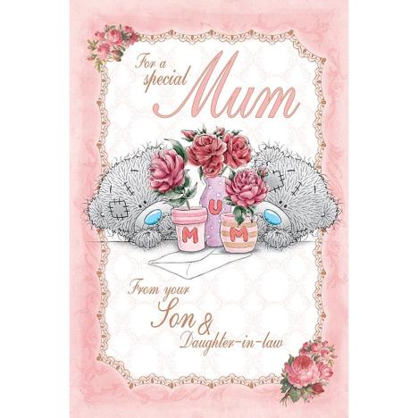 Mum From Son & Daughter in Law Me to You Mothers Day Card £3.59